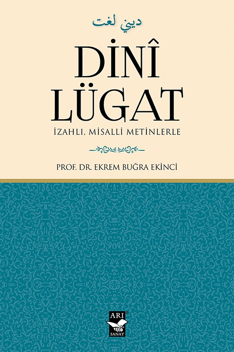 Dini Lügat ve Misalli Metinlerin Orijinal Eseri [Uzman Açıklaması 2026] - Kapak Görseli