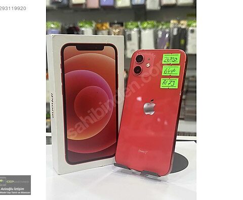 Red Kutu Telefonun Gizli İşlevleri ve Kullanım Püf Noktaları [2026] - Kapak Görseli