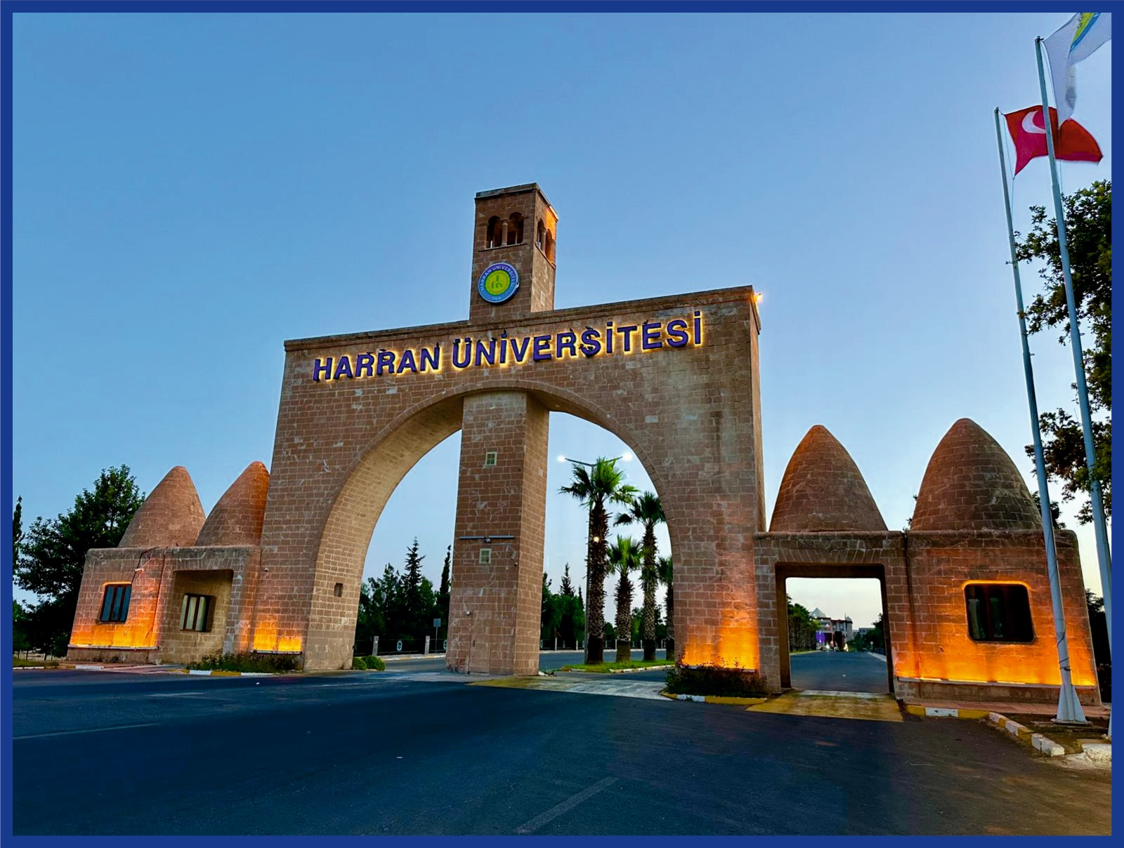 Harran Üniversitesi PBS’ye Kesin Giriş Yöntemleri [2026 Uzman Rehberi] - Kapak Görseli